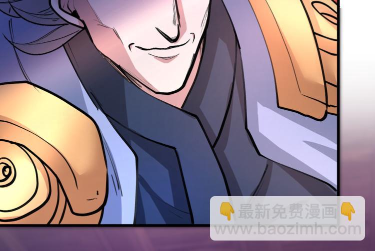 第43话 你还是一如既往的蠢！80