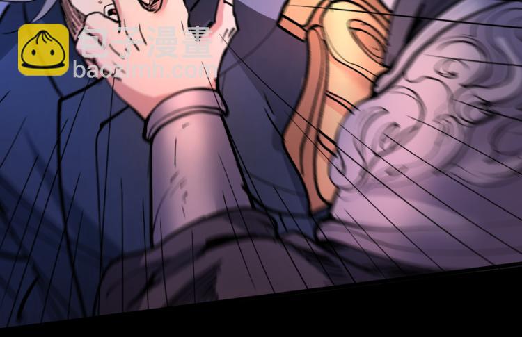 第43话 你还是一如既往的蠢！92