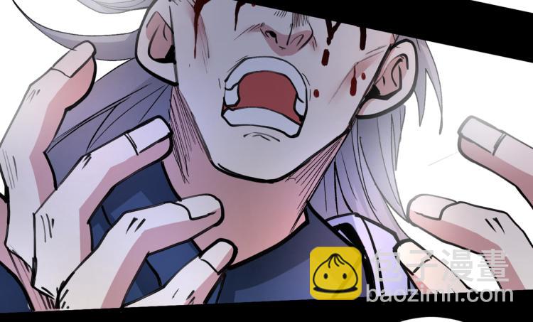 第43话 你还是一如既往的蠢！94