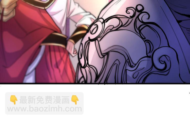 第44话 你要答应我一个条件~23