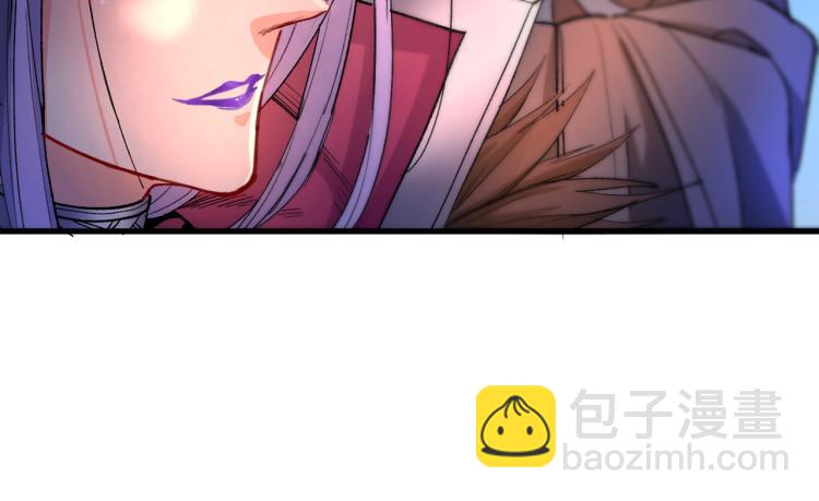 第44话 你要答应我一个条件~38