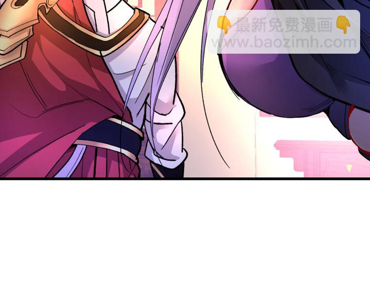 第44话 你要答应我一个条件~40