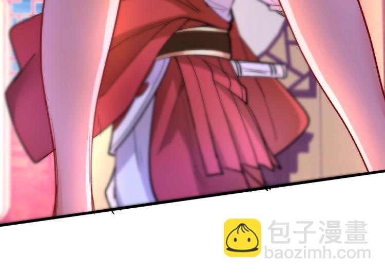 第44话 你要答应我一个条件~44