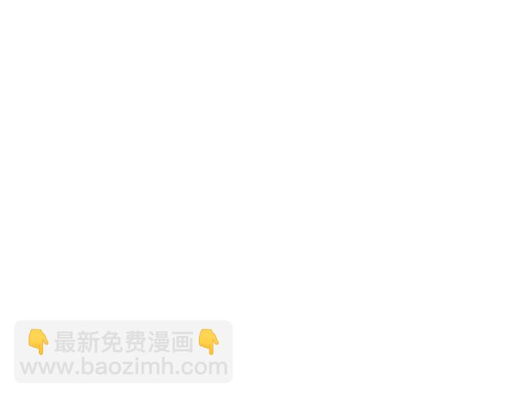 第44话 你要答应我一个条件~60