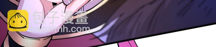 第44话 你要答应我一个条件~66