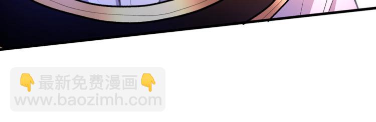 第44话 你要答应我一个条件~75