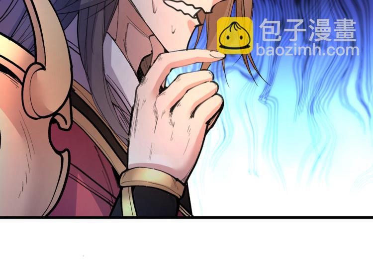 第44话 你要答应我一个条件~83