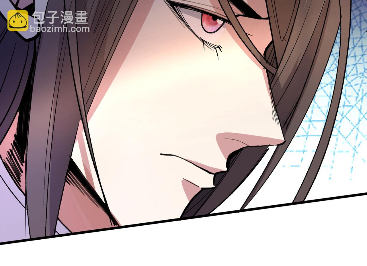 第46话 官差大哥，就是他！60