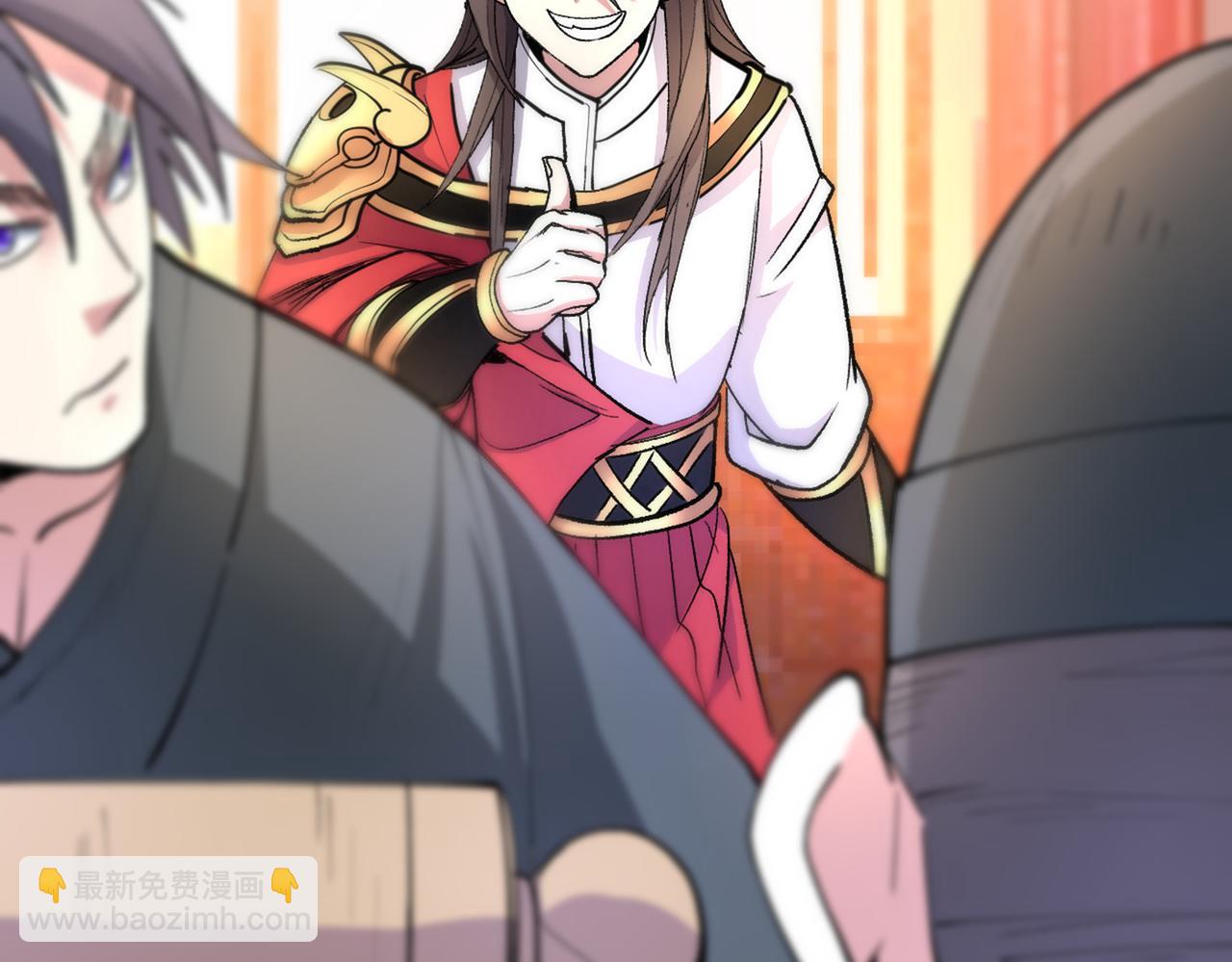 第46话 官差大哥，就是他！73