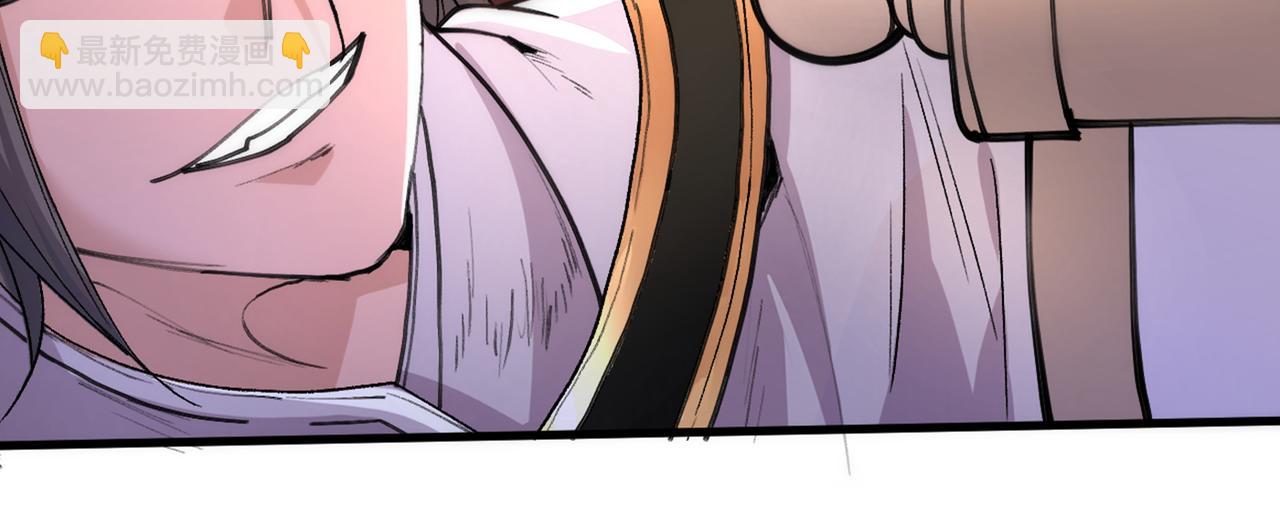 第47话 互坑兄弟激情对喷！13