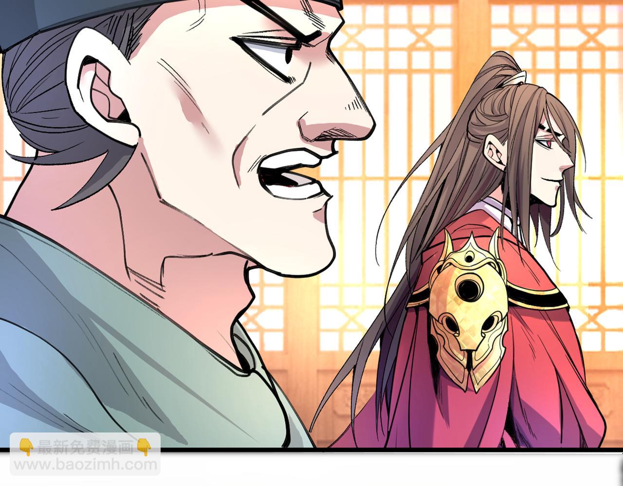 第47话 互坑兄弟激情对喷！15