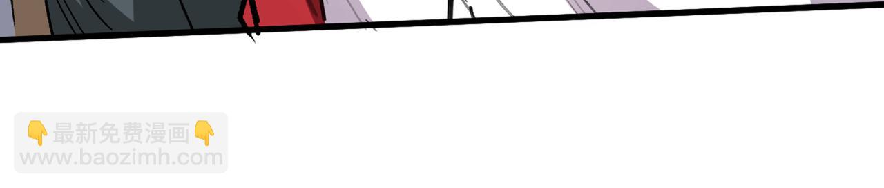 第47话 互坑兄弟激情对喷！45