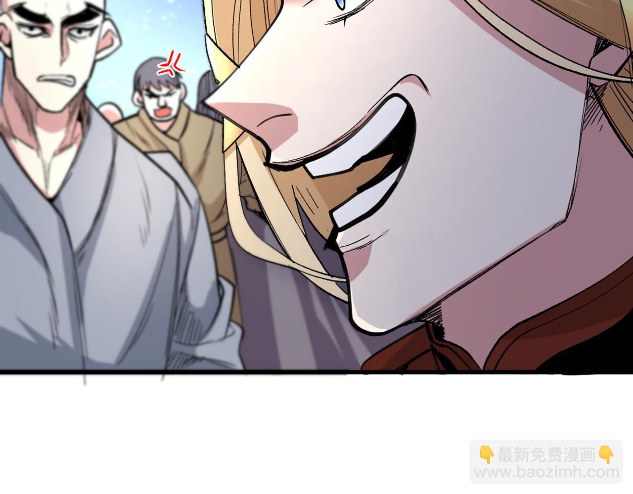 第47话 互坑兄弟激情对喷！57