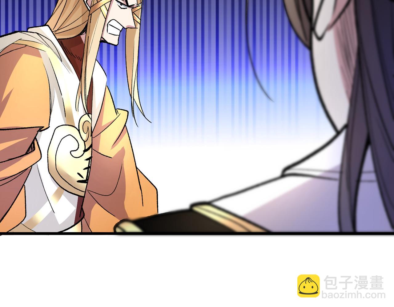 第47话 互坑兄弟激情对喷！60