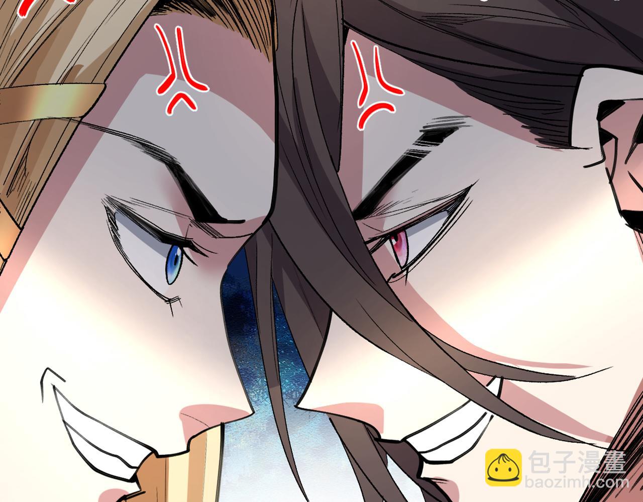 第47话 互坑兄弟激情对喷！73