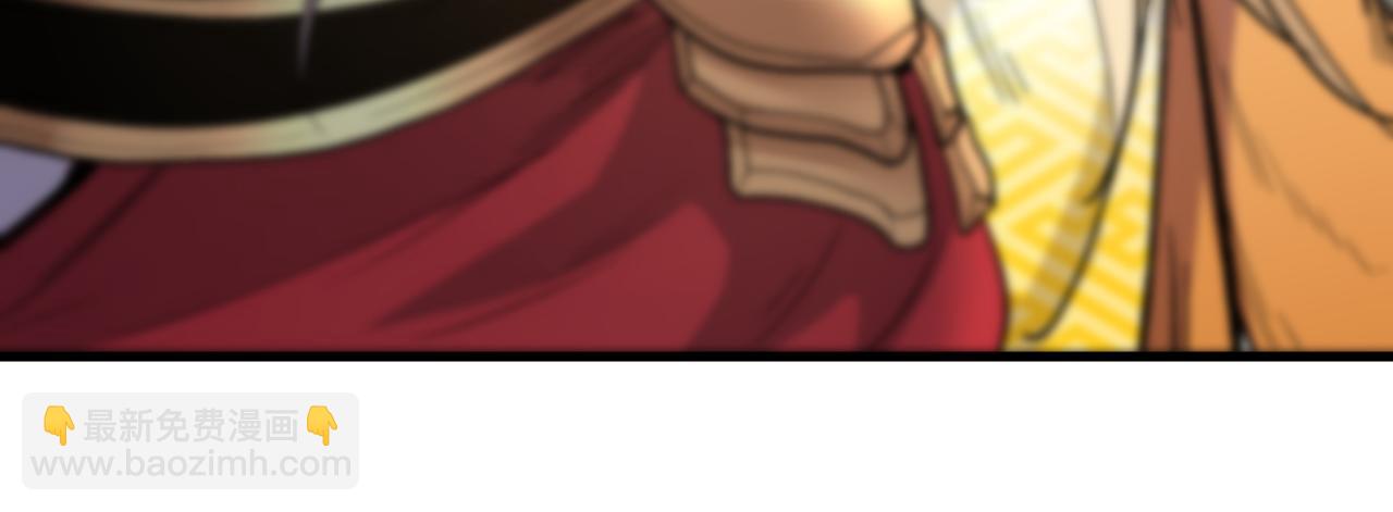 第47话 互坑兄弟激情对喷！83