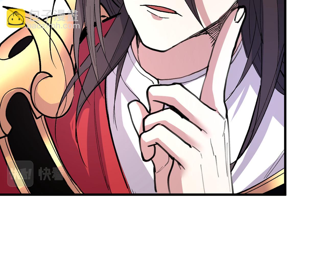 第47话 互坑兄弟激情对喷！92