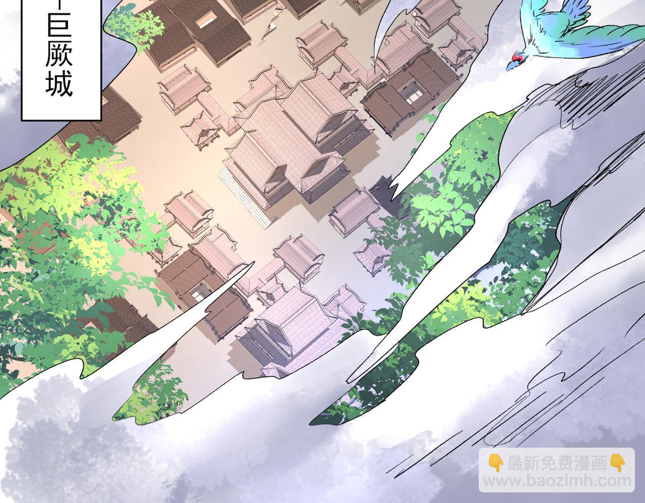 第48话 你们是想干我吧！？31