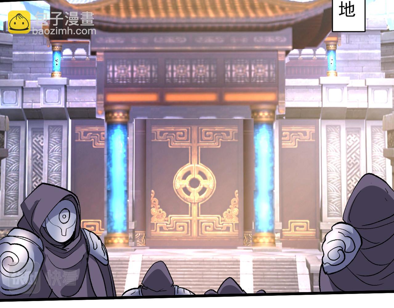 第48话 你们是想干我吧！？55