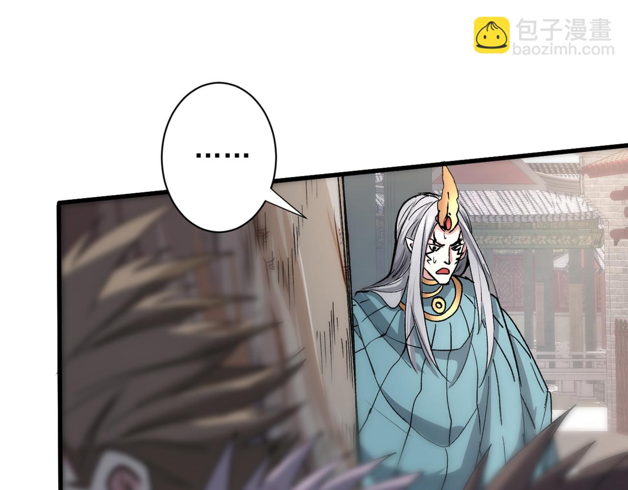 第48话 你们是想干我吧！？69
