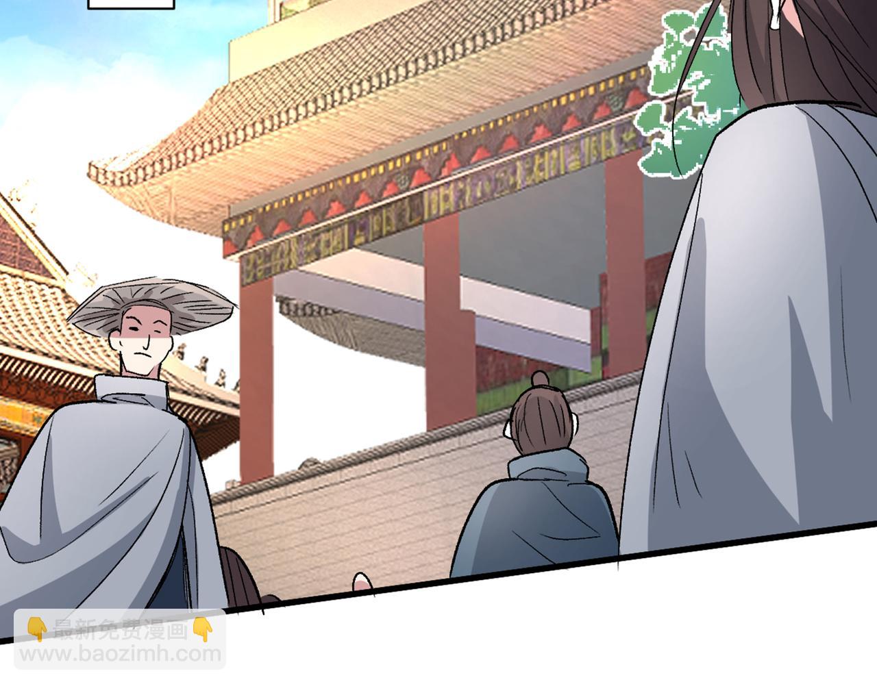 第48话 你们是想干我吧！？75