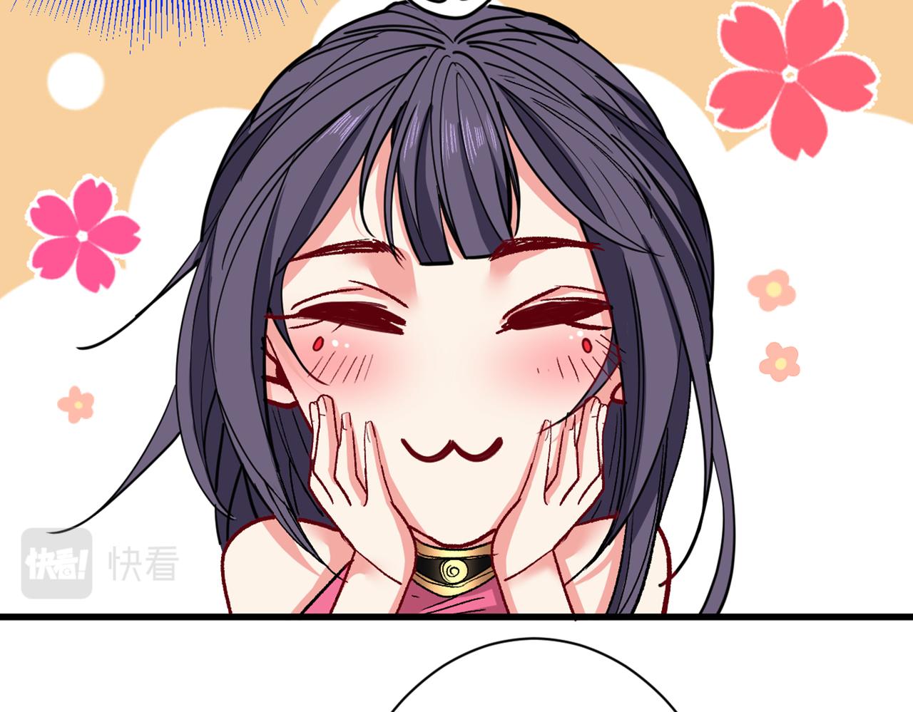 第48话 你们是想干我吧！？84