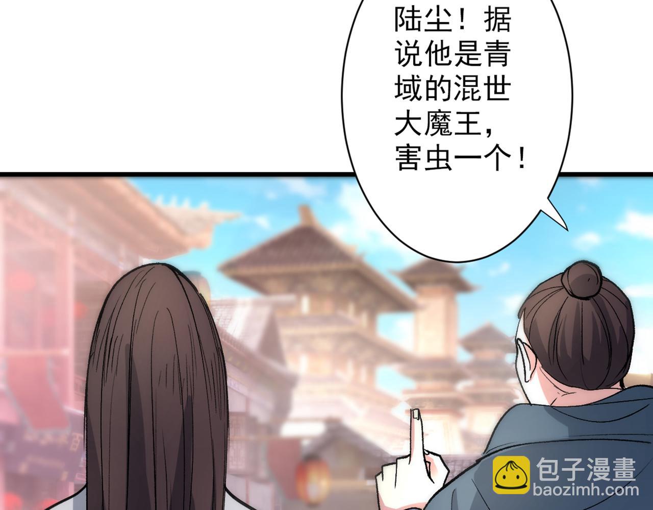 第48话 你们是想干我吧！？88