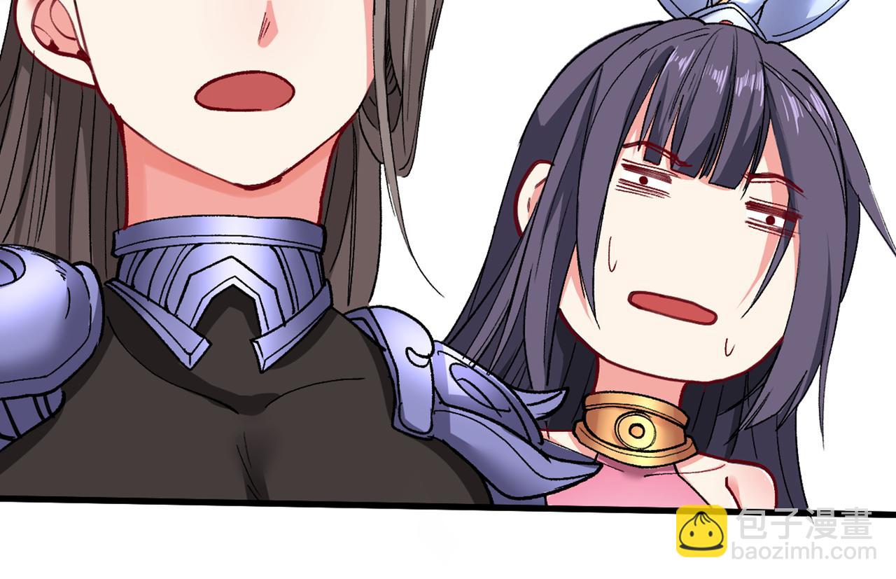 第48话 你们是想干我吧！？91