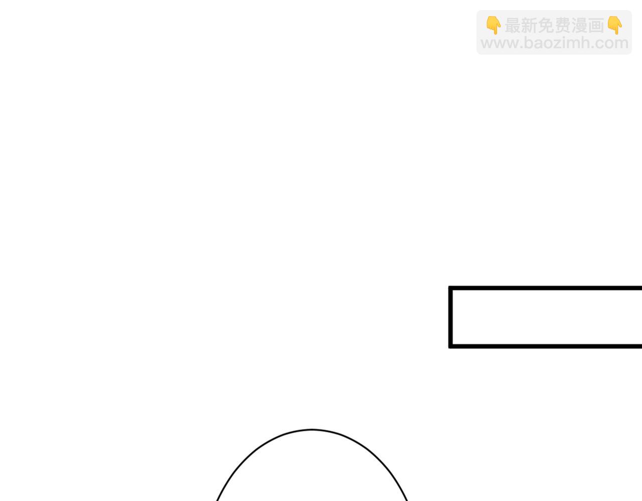 第49话 柳擎墓地在魔龙渊？4