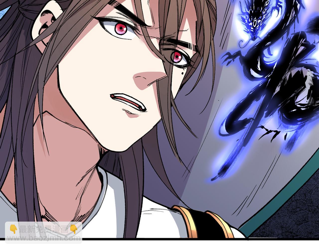 第49话 柳擎墓地在魔龙渊？54