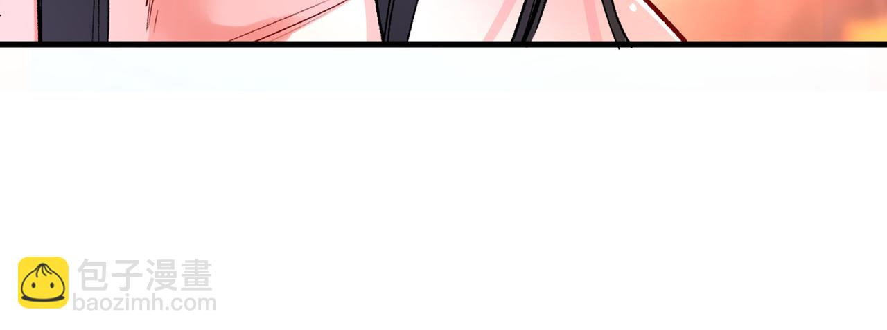第50话 深入魔龙渊23
