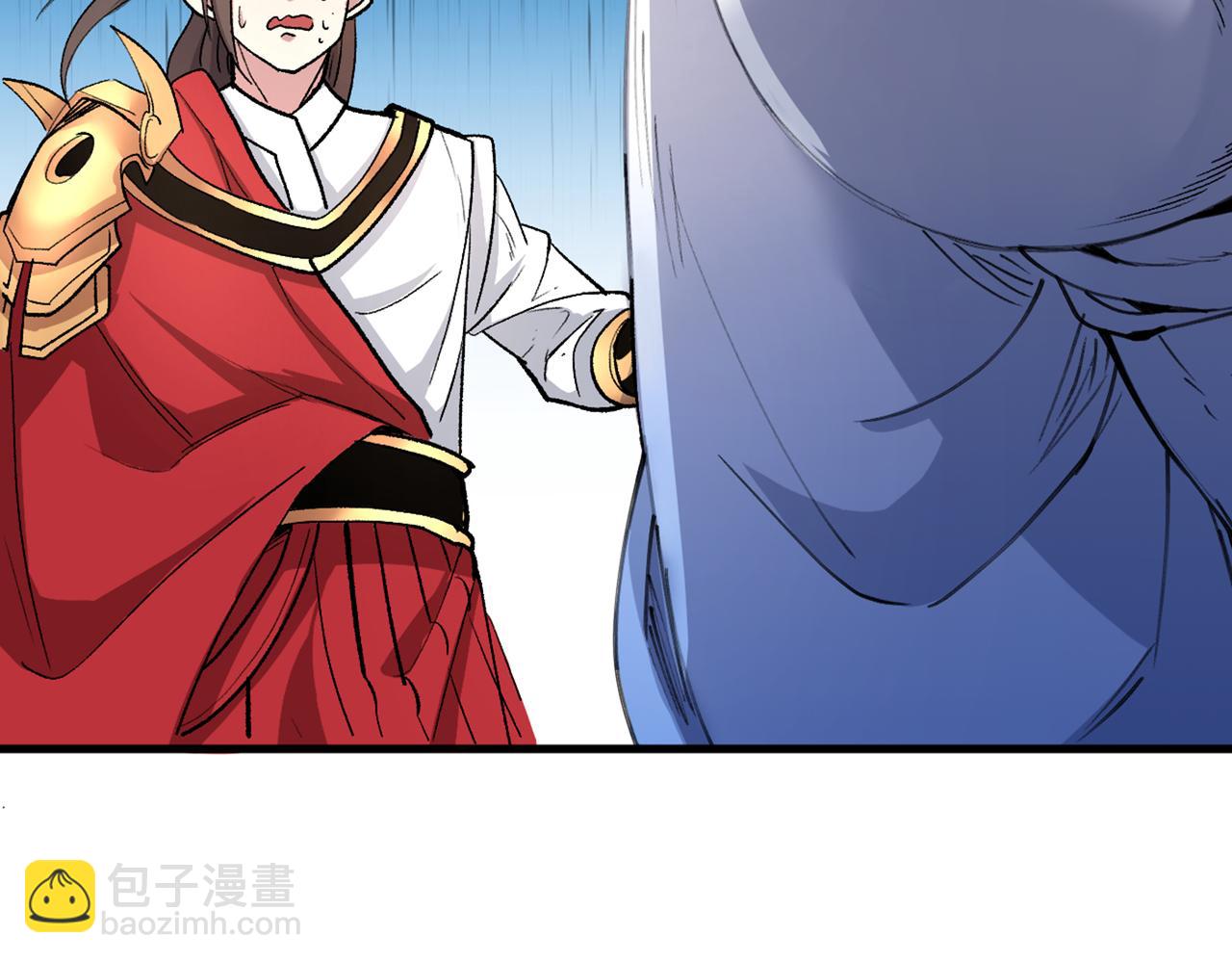 第50话 深入魔龙渊39