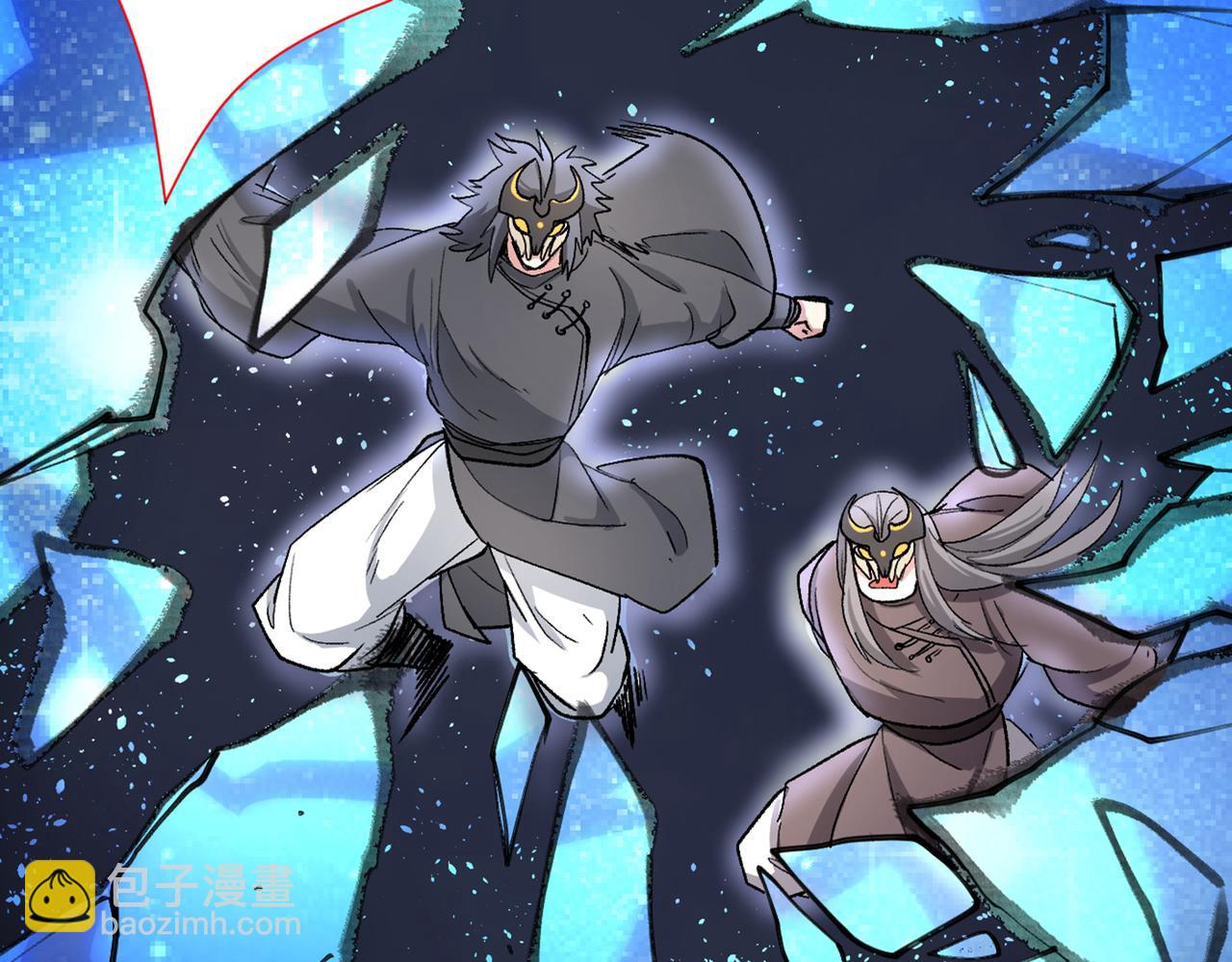 第51话 你…你要干什么？！65