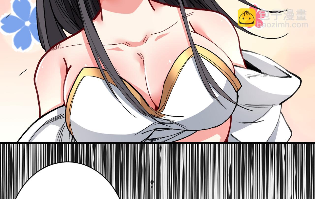 第52话 复活极恶之人？18