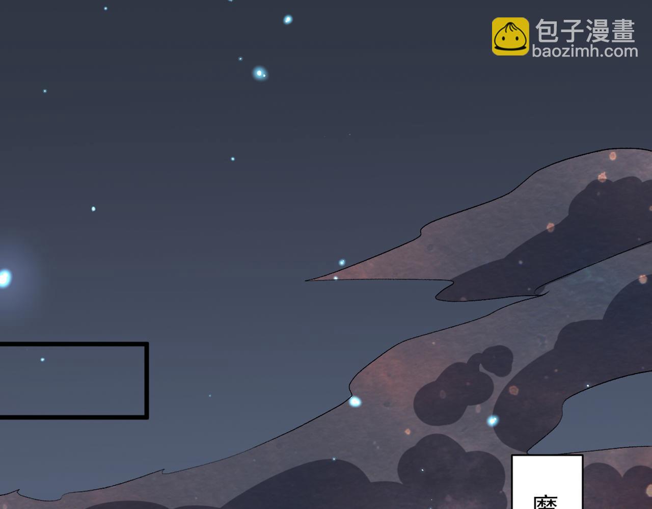 第52话 复活极恶之人？72