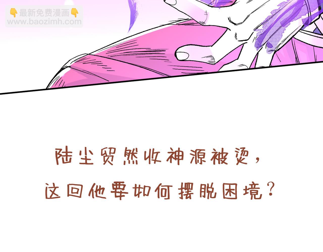 第53话 好姐姐，教教我~100