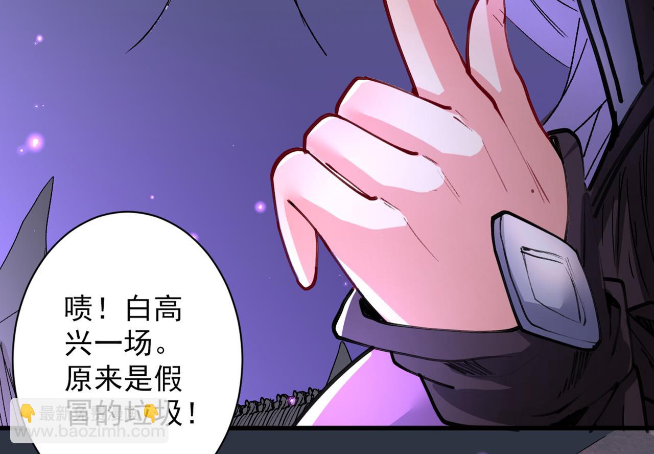 第53话 好姐姐，教教我~11
