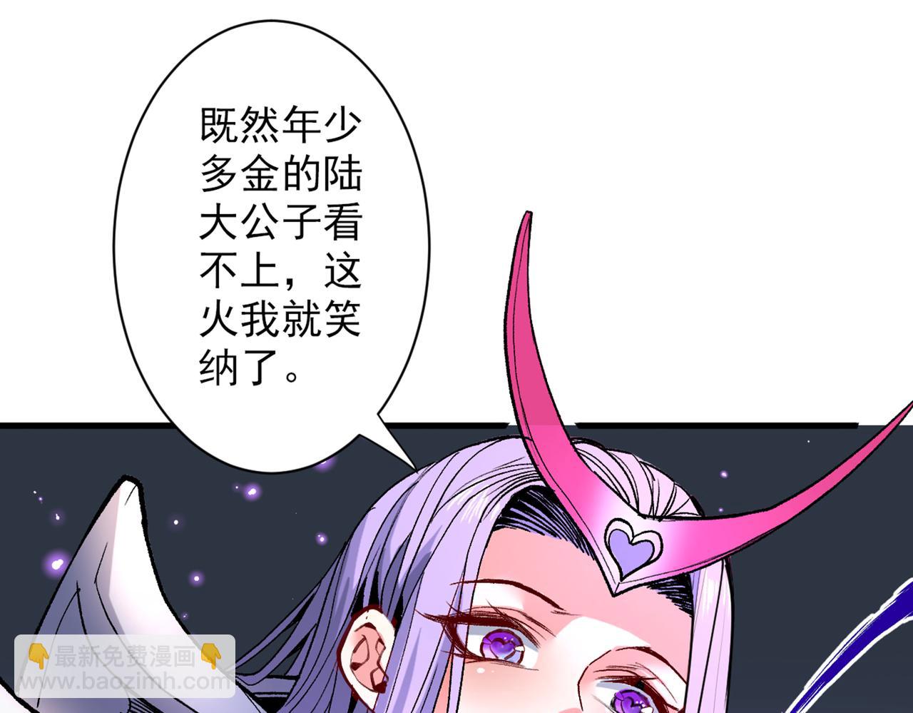 第53话 好姐姐，教教我~14