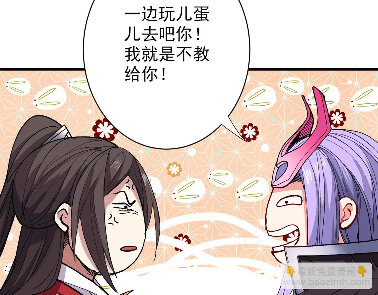 第53话 好姐姐，教教我~24