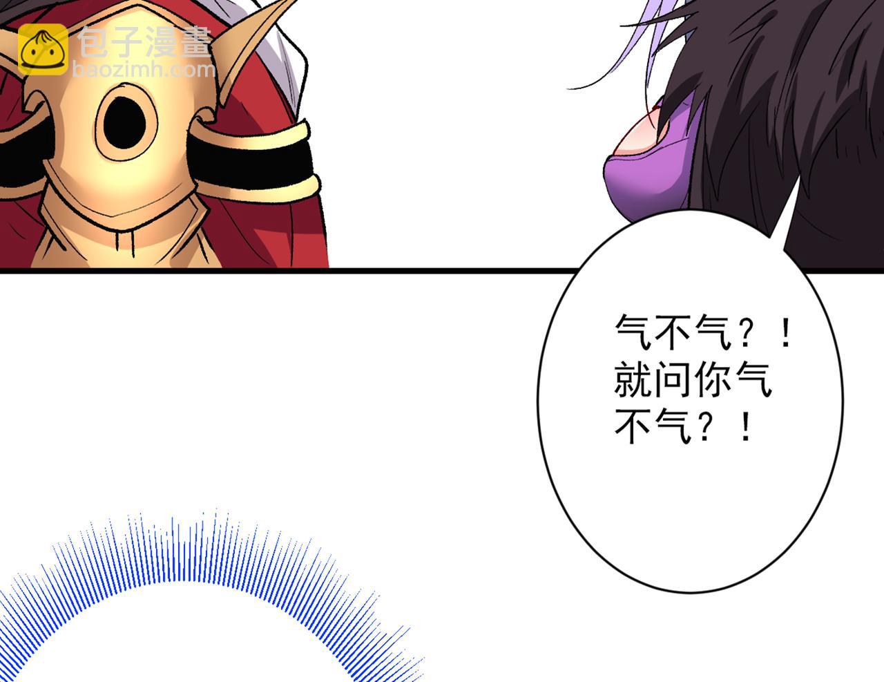 第53话 好姐姐，教教我~25
