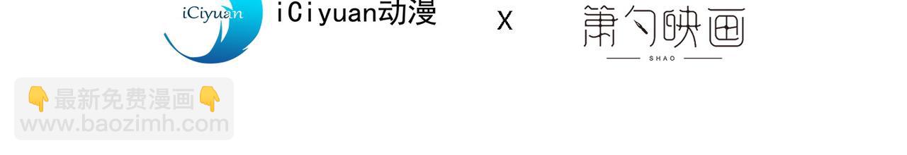 第53话 好姐姐，教教我~3