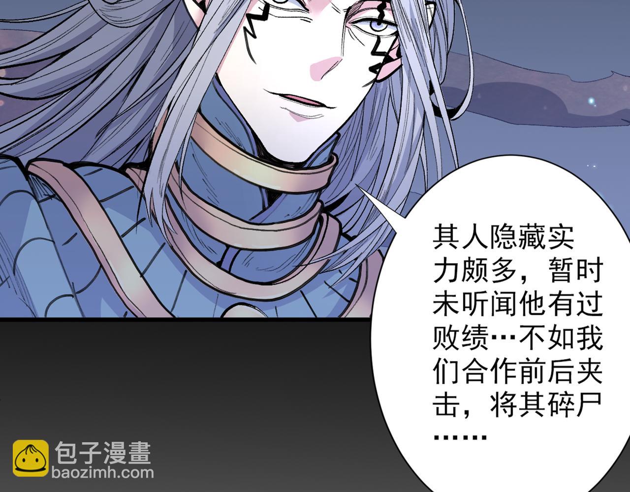 第53话 好姐姐，教教我~37