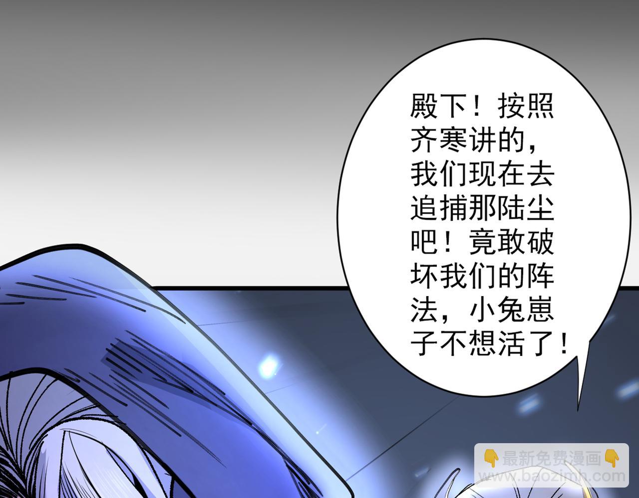 第53话 好姐姐，教教我~39