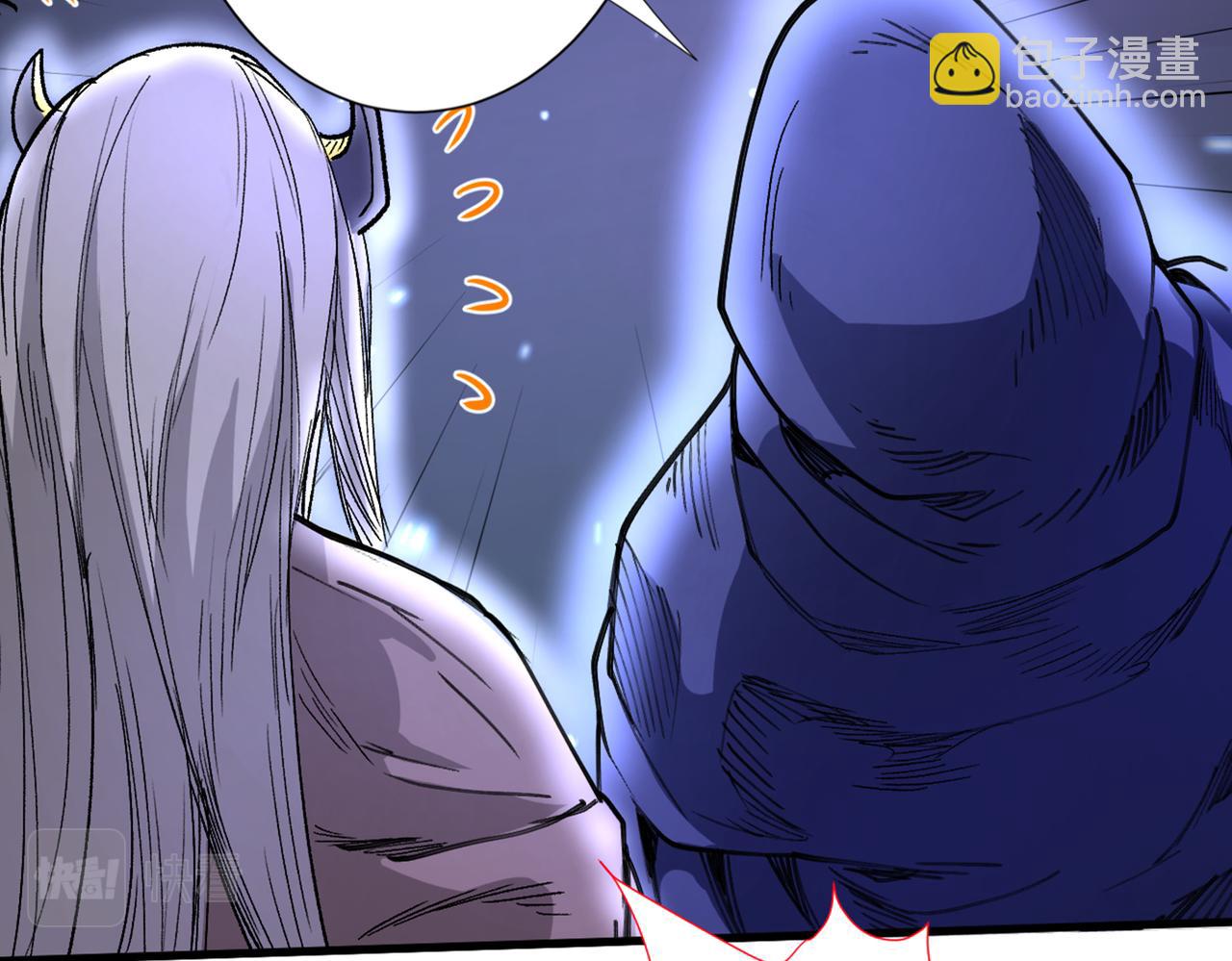 第53话 好姐姐，教教我~45