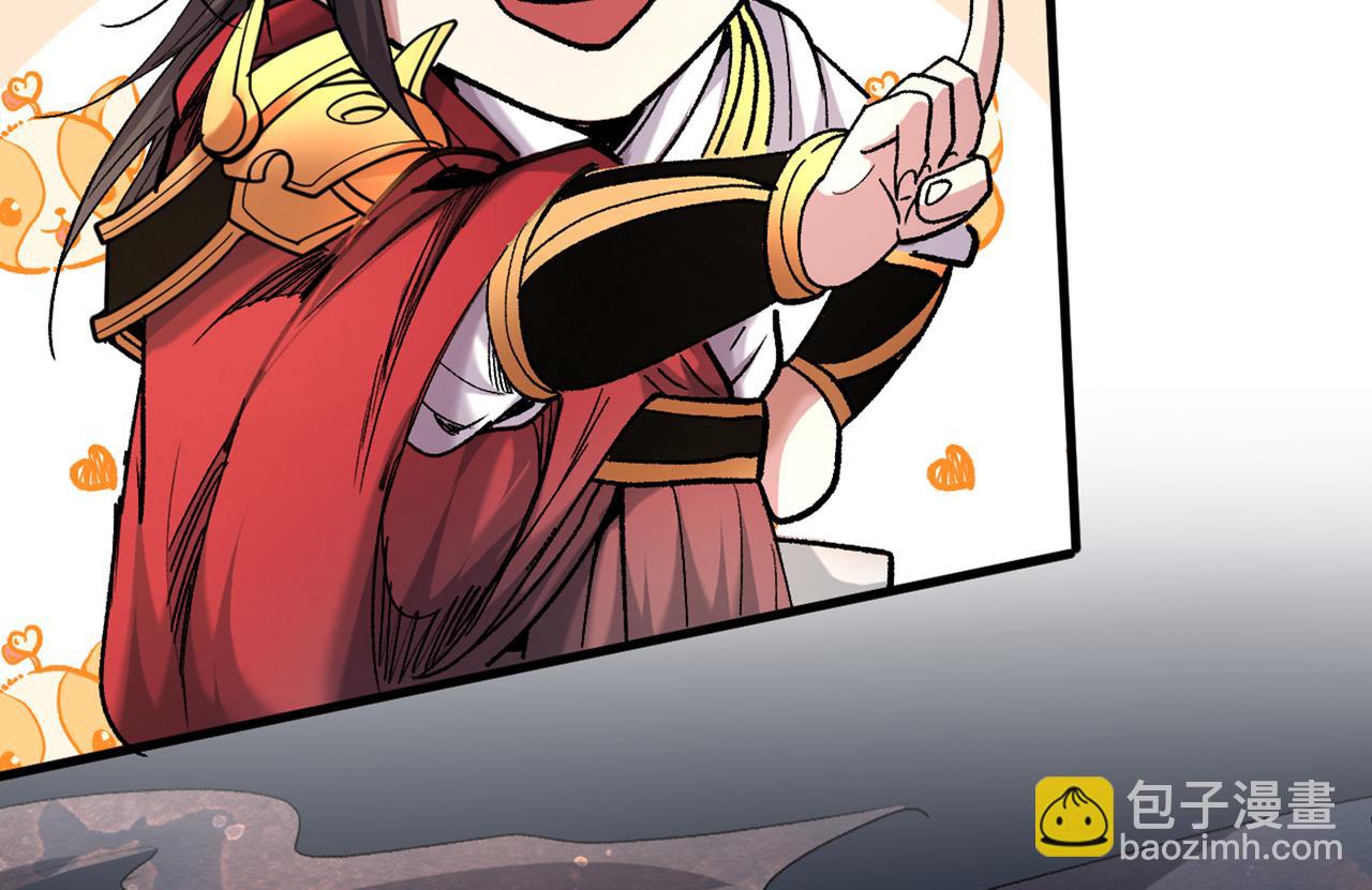 第53话 好姐姐，教教我~78