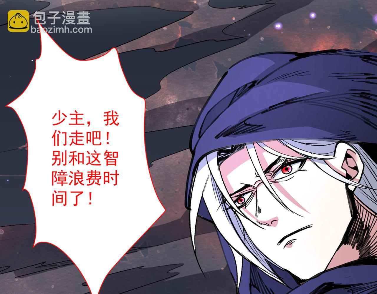 第53话 好姐姐，教教我~79