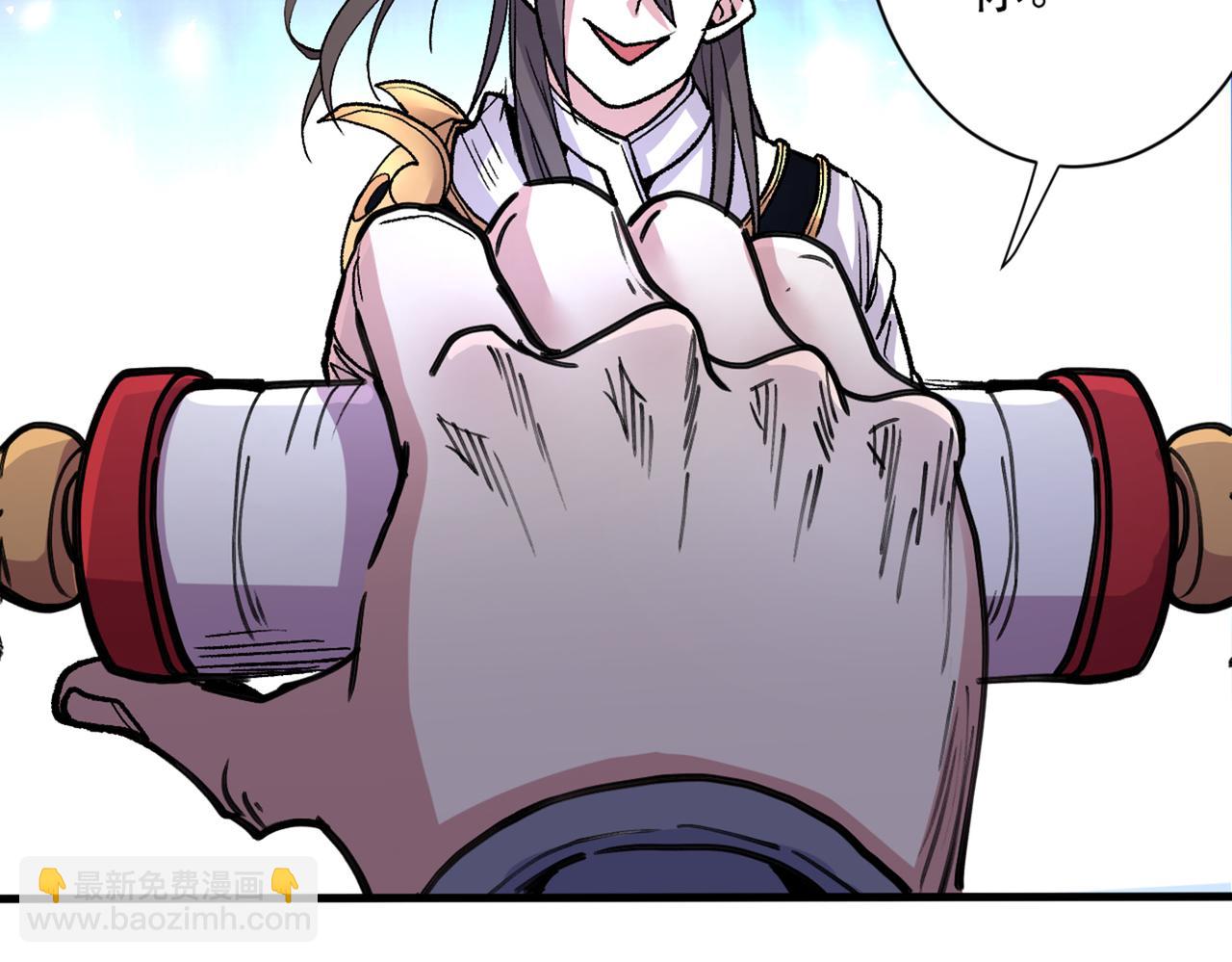第53话 好姐姐，教教我~83