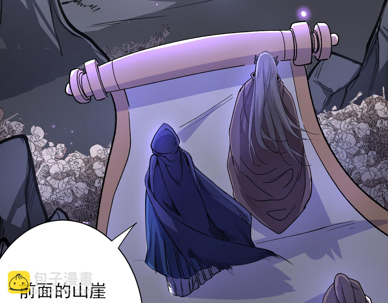 第53话 好姐姐，教教我~90