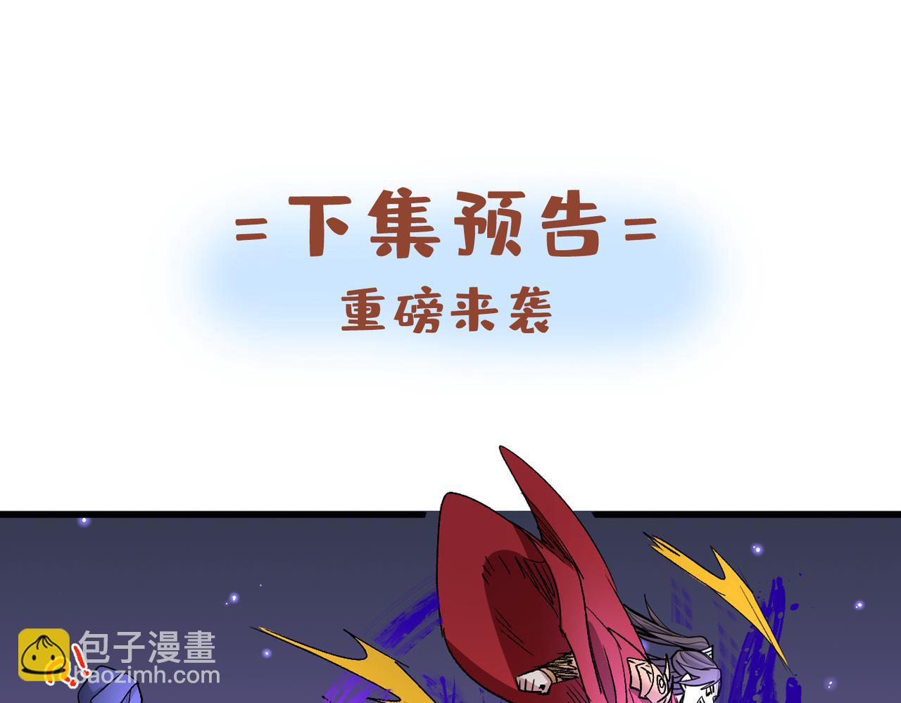 第53话 好姐姐，教教我~95