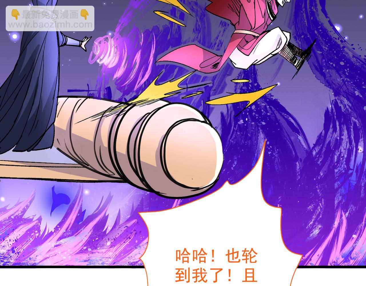 第53话 好姐姐，教教我~96
